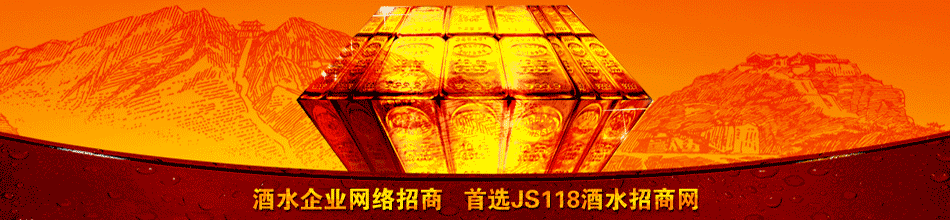 �Ĵ��˱�������Һ��Ƴ�